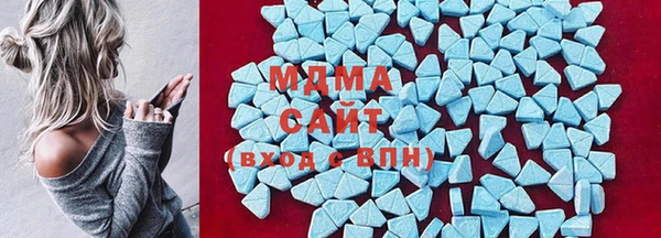 ECSTASY Заволжск